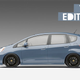 Illustration for article titled Honda Fit Tjin Is Going To SEMA